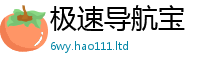 2025新奥天天开好彩开奖结果被2025年正版资料免费最新版本大全